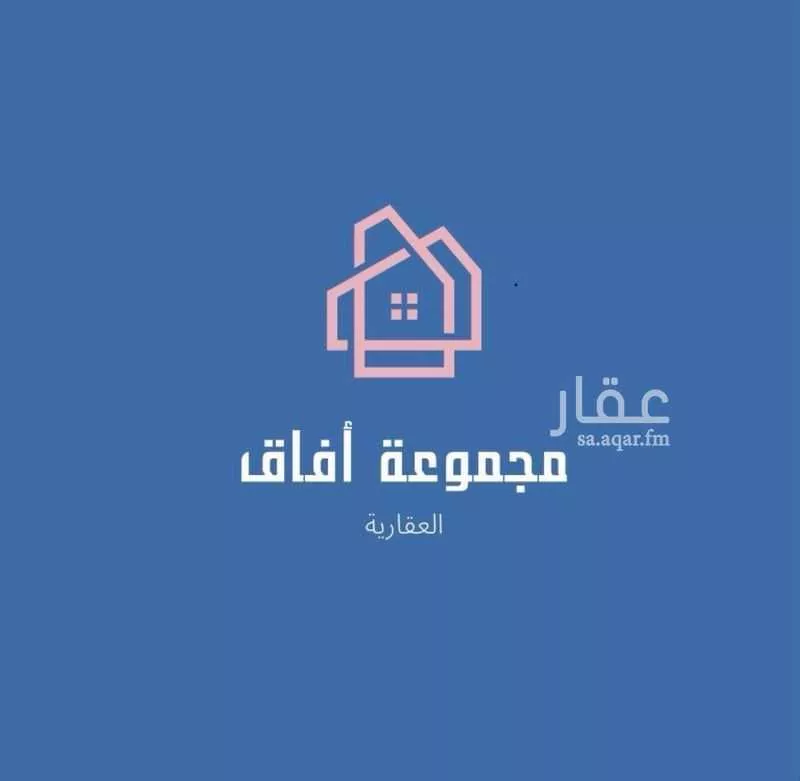 أرض للبيع في حي اليسر, مدينة جدة, منطقة مكة المكرمة 1 صورة
