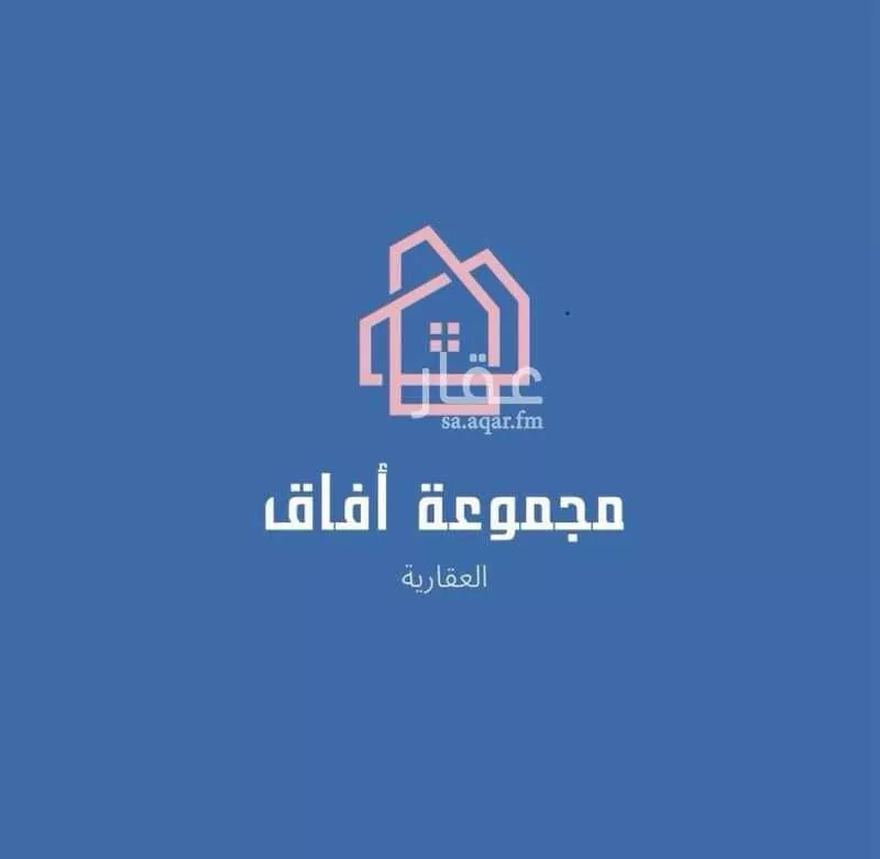 أرض للبيع في شارع الجزيرة, حي الجزيرة, مدينة جدة, منطقة مكة المكرمة 1 صورة