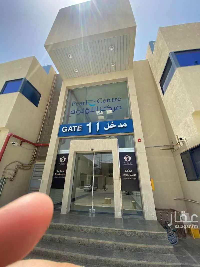 عمارة للإيجار في شارع الملك عبدالعزيز ابن عبدالرحمن سعود, حي الربيع, مدينة الرياض, منطقة الرياض 1 صورة