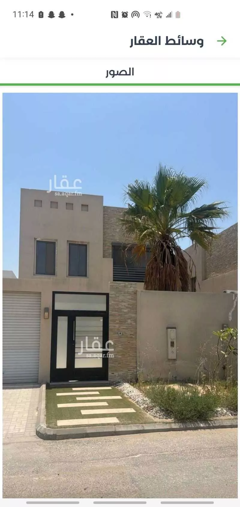 فيلا للإيجار في شارع الفضل ، حي البحيرة ، الخبر ، الخبر 1 صورة