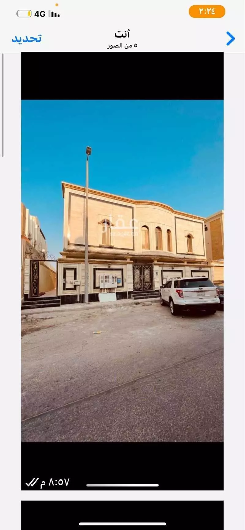 فيلا للإيجار في شارع ابو طالب البغدادي ، حي الجسر ، الخبر ، الخبر 1 صورة