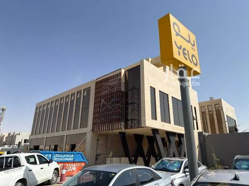 مكتب تجاري للإيجار في شارع الامير سعود ابن عبدالله ابن جلوي, حي النرجس, مدينة الرياض, منطقة الرياض 1 صورة