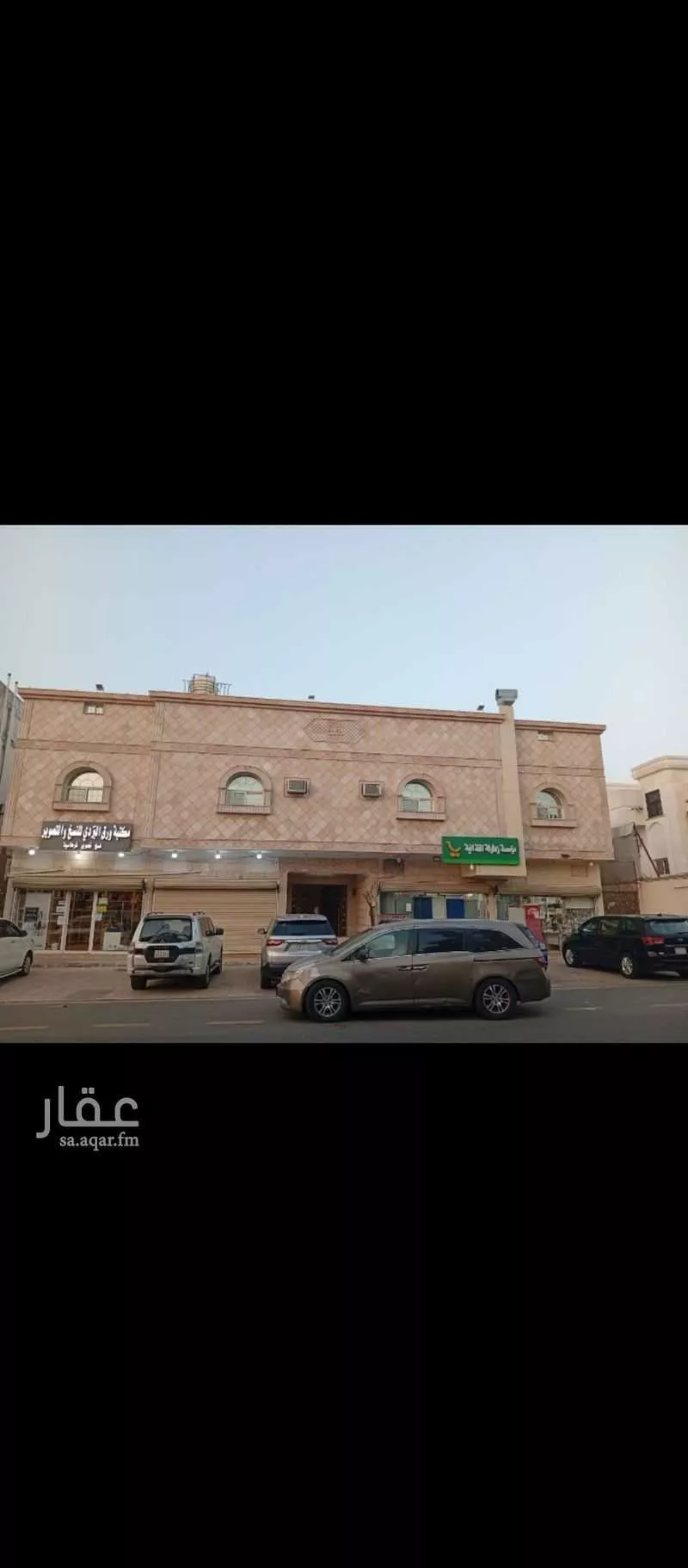 عمارة للبيع في شارع الافتخار, حي العوالي, مدينة مكة المكرمة, منطقة مكة المكرمة 1 صورة