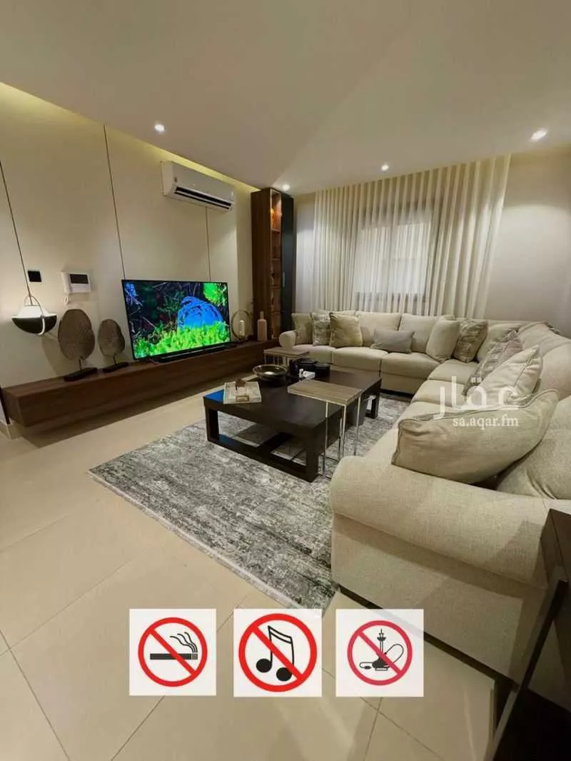 شقة مفروشة للحجز في حي النرجس ، الرياض ، منطقة الرياض 1 صورة