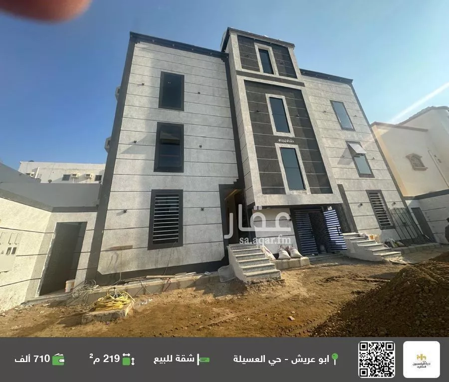 شقة للبيع في شارع النادي الأدبي, حي العسيله, مدينة العسيله, منطقة جازان 1 صورة