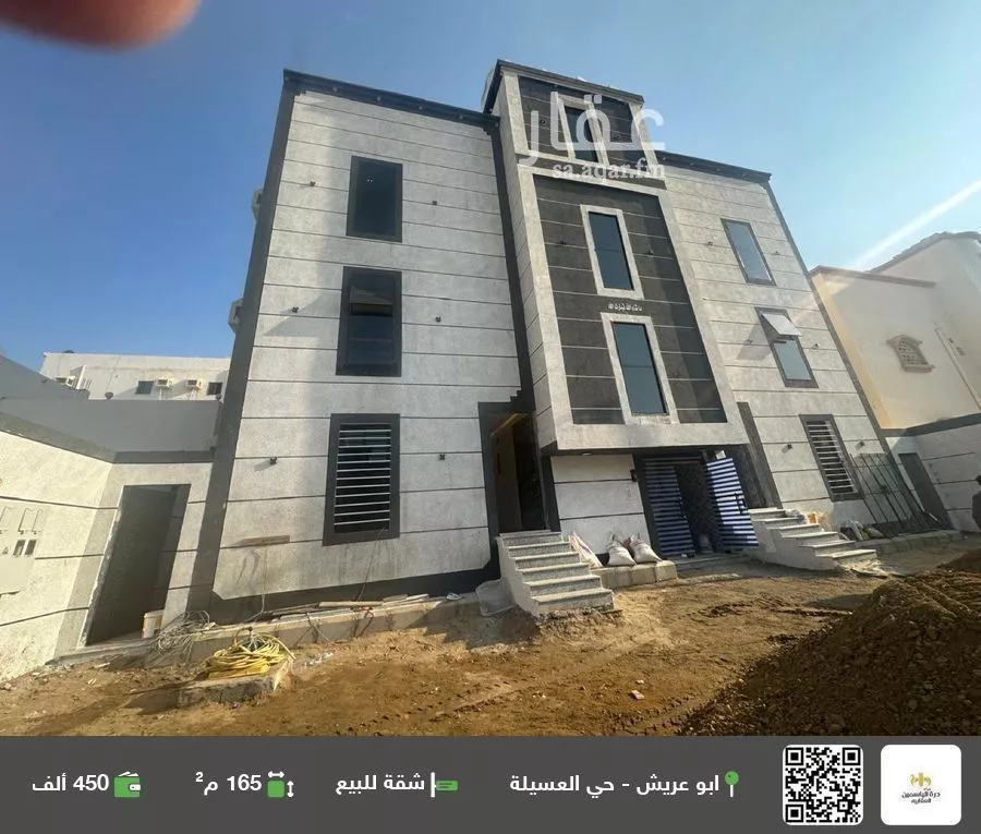 شقة للبيع في شارع النادي الأدبي, حي العسيله, مدينة العسيله, منطقة جازان 1 صورة