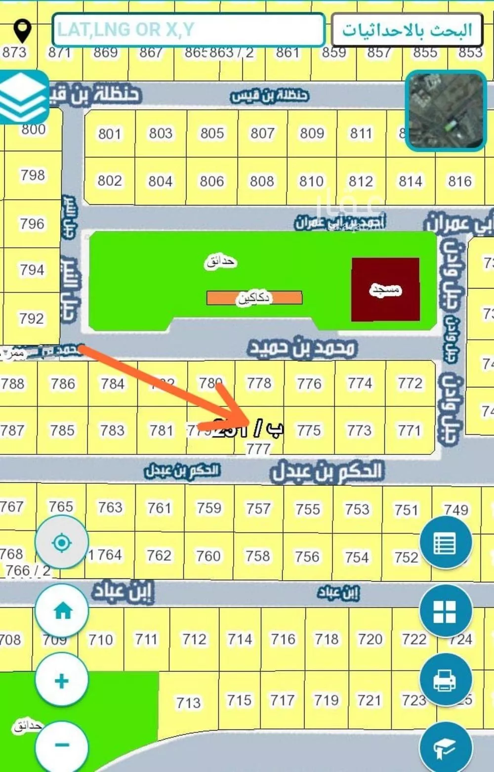 أرض للبيع في شارع الحكم بن عبدل, حي الأمواج, مدينة جدة, منطقة مكة المكرمة 1 صورة