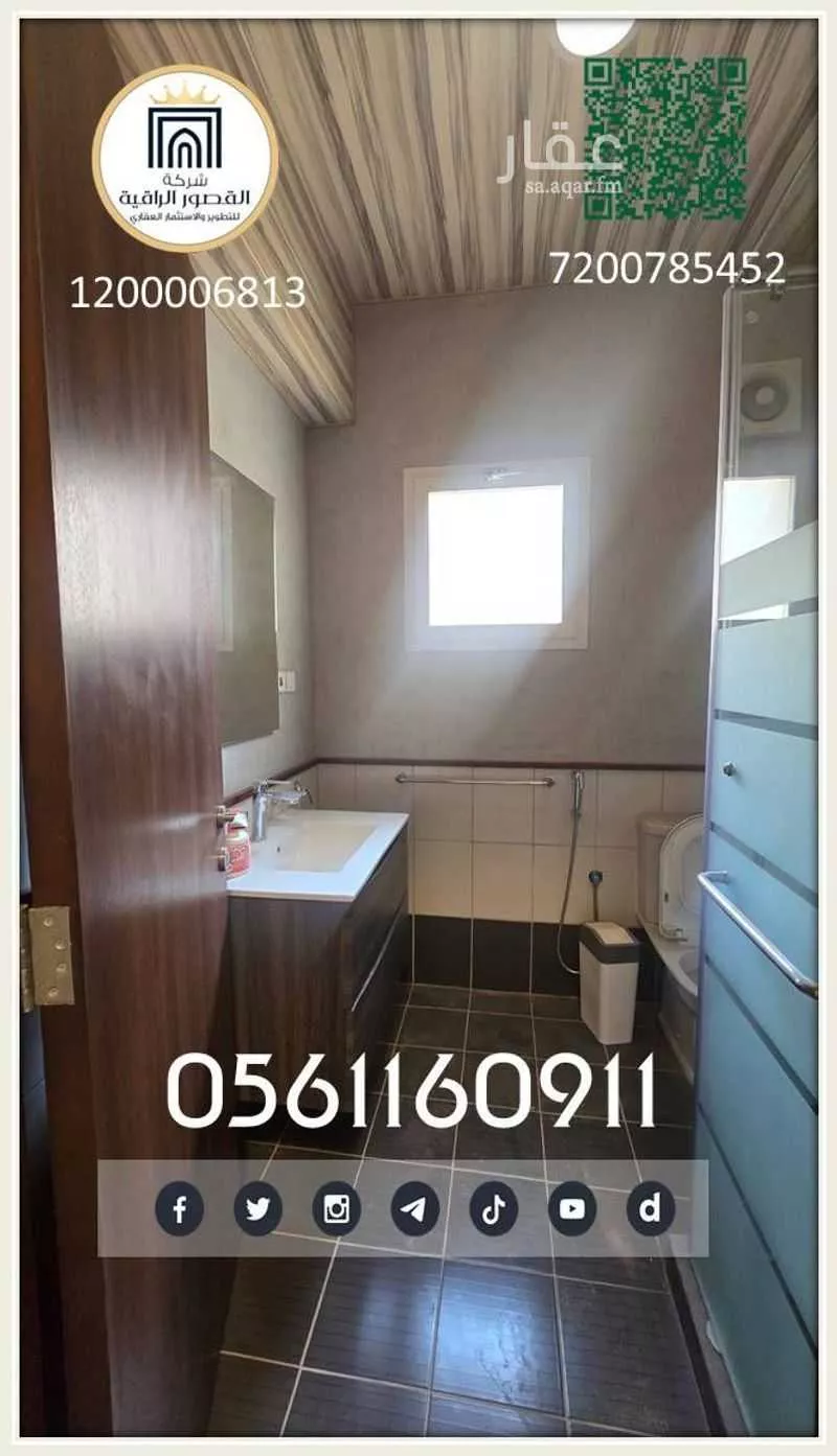 شقة للبيع في null 1 صورة