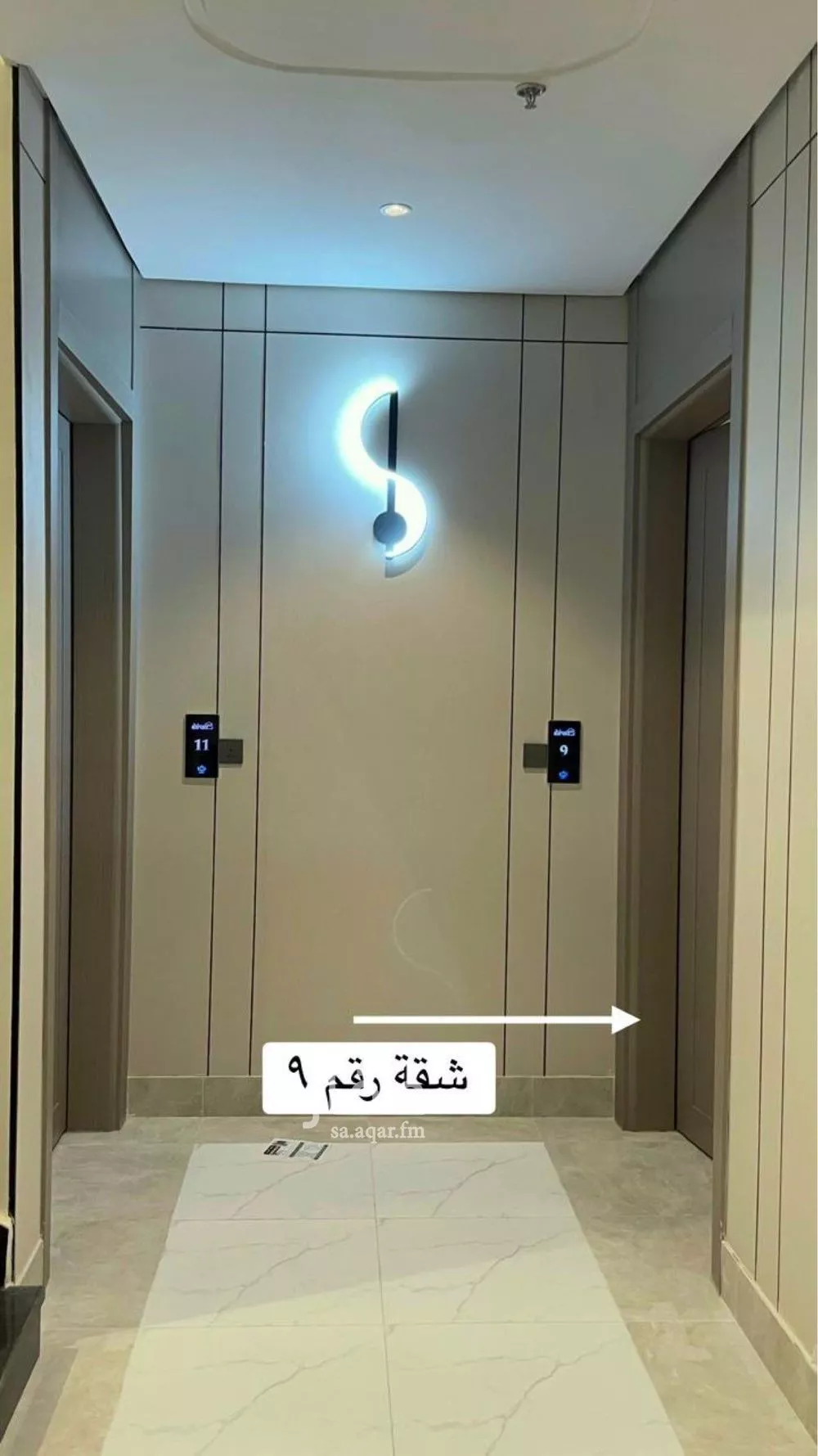 شقة للإيجار في شارع العطايف, حي الحمراء, مدينة الخبر, المنطقة الشرقية 1 صورة