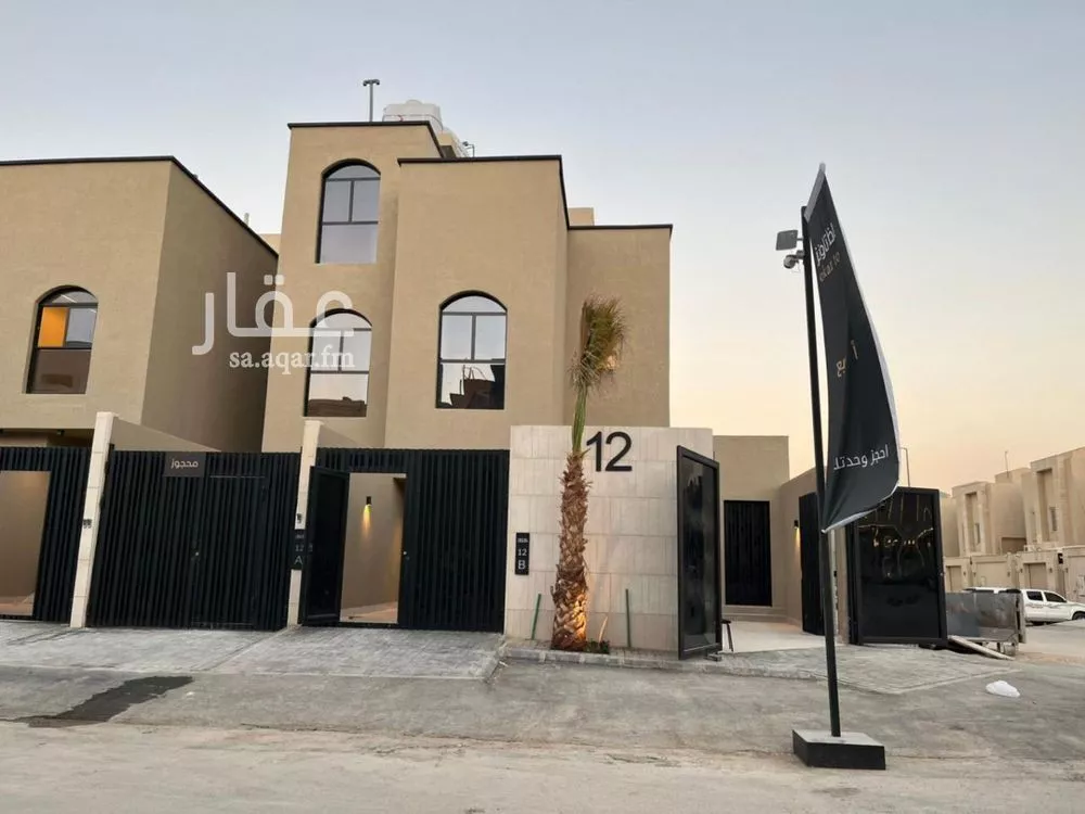 دور للبيع في شارع يوسف البزاز, حي عكاظ, مدينة الرياض, منطقة الرياض 1 صورة
