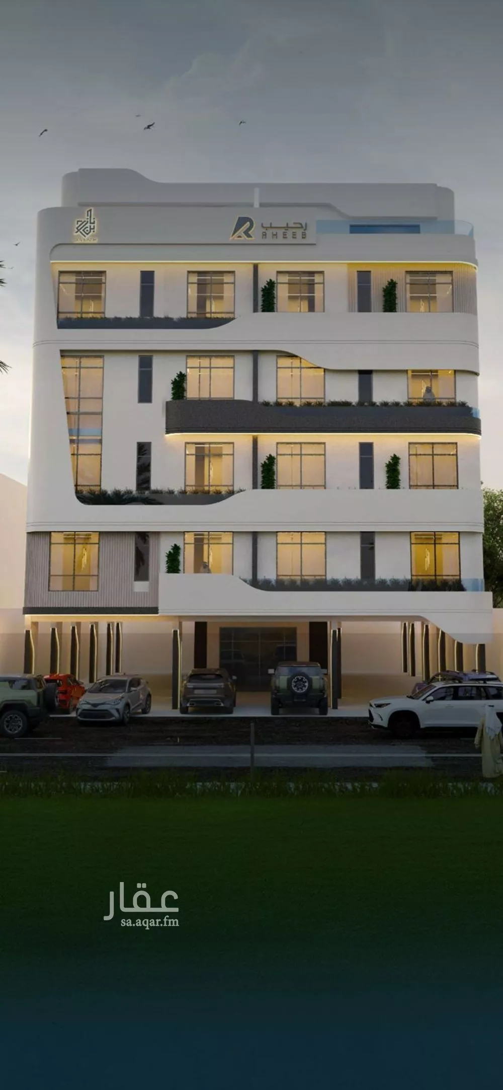 شقة للبيع في شارع  السديد, حي السلامة, مدينة جدة, منطقة مكة المكرمة 1 صورة