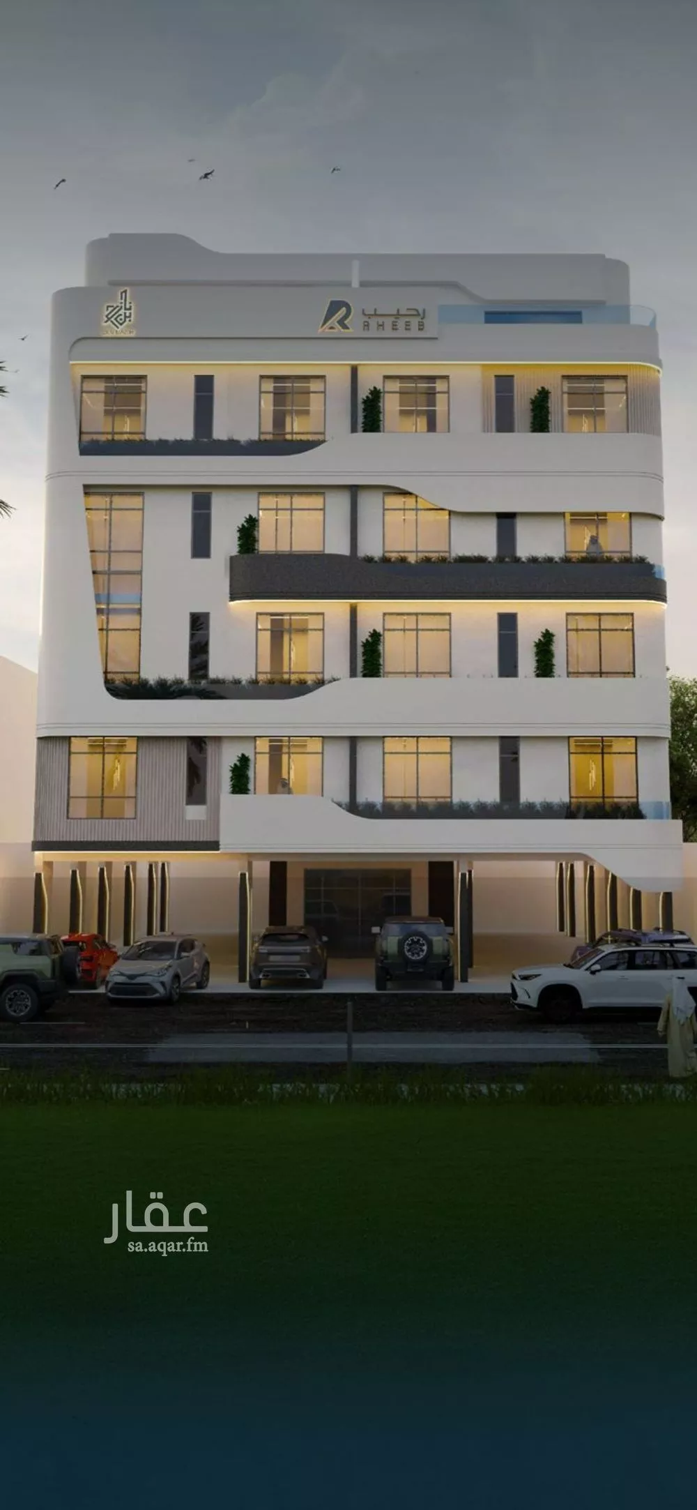 شقة للبيع في شارع السديد, حي السلامة, مدينة جدة, منطقة مكة المكرمة 1 صورة