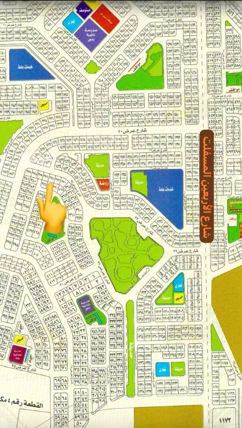 أرض للبيع في شارع المروج, حي المروج, مدينة جدة, منطقة مكة المكرمة 1 صورة