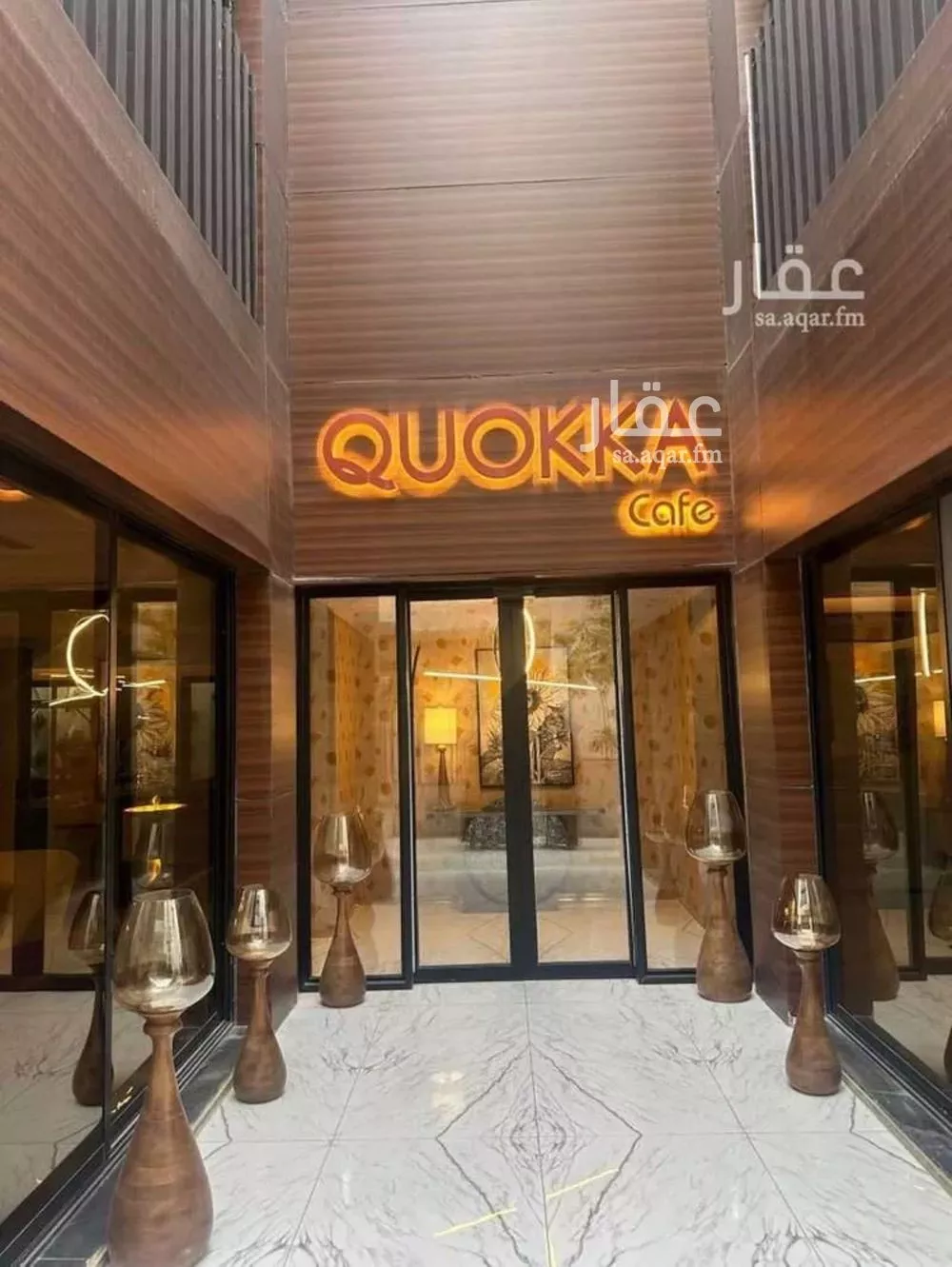 شقة للإيجار في شارع سعيد بن منصور, حي العارض, مدينة الرياض, منطقة الرياض 1 صورة