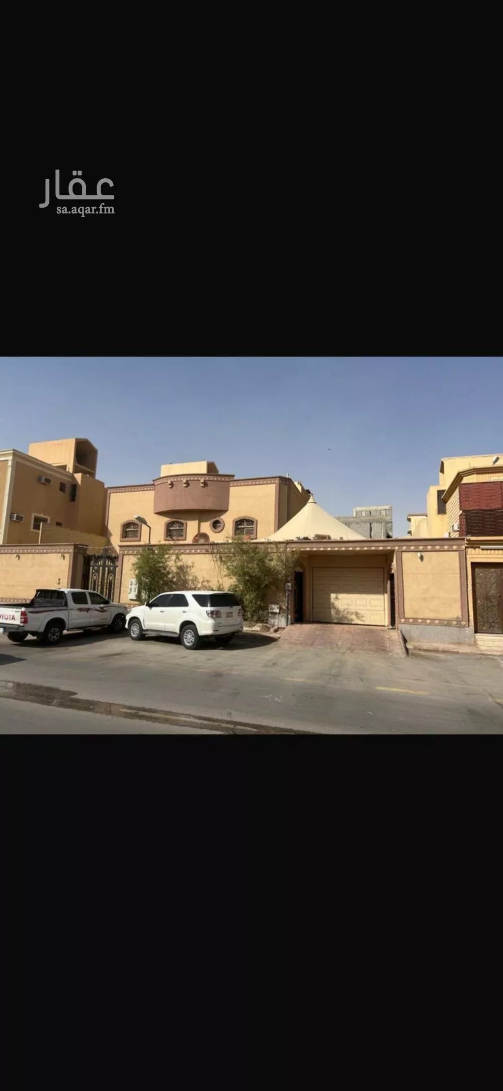 فيلا للبيع في شارع البارز, حي الدار البيضاء, مدينة الرياض, منطقة الرياض 1 صورة