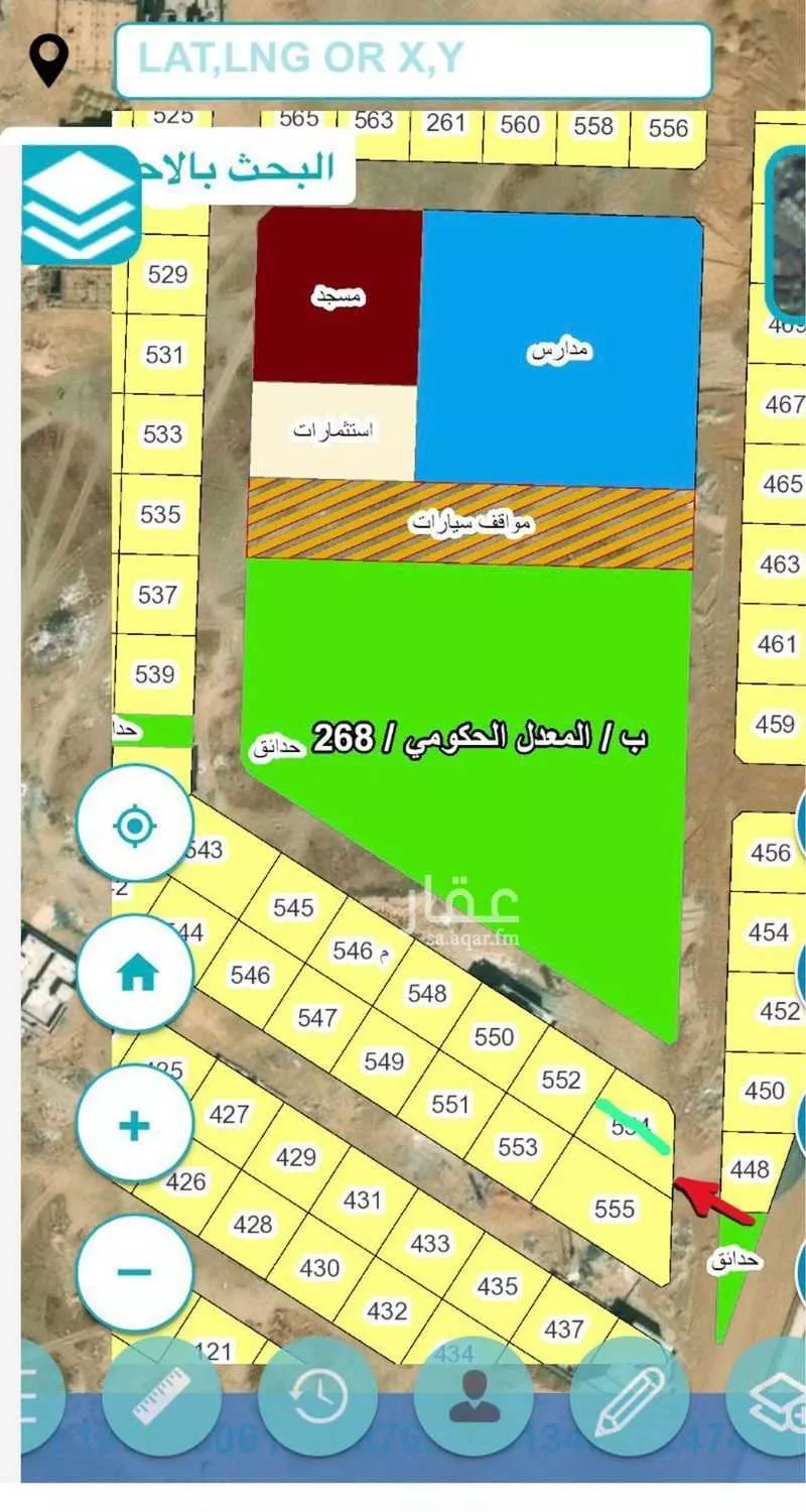 أرض للبيع في حي البشائر, مدينة جدة, منطقة مكة المكرمة 1 صورة