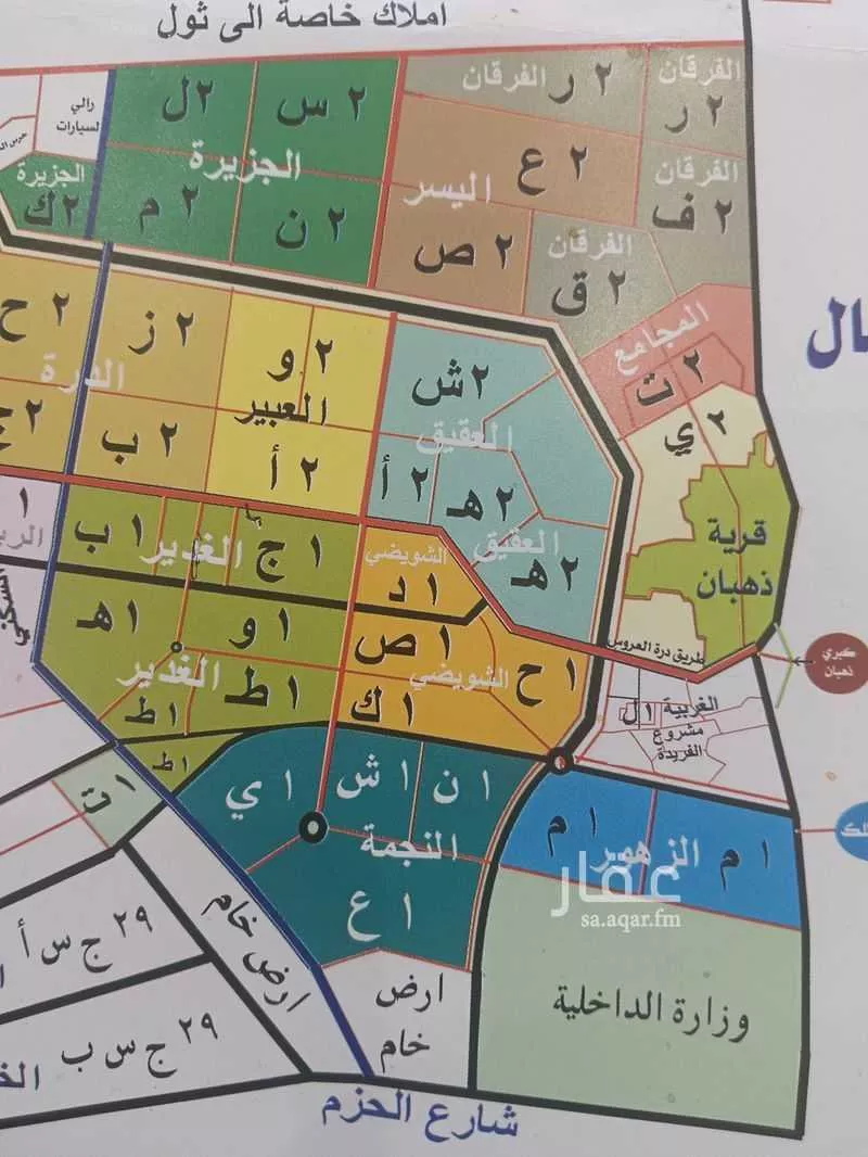 أرض للبيع في حي الغدير, مدينة جدة, منطقة مكة المكرمة 1 صورة