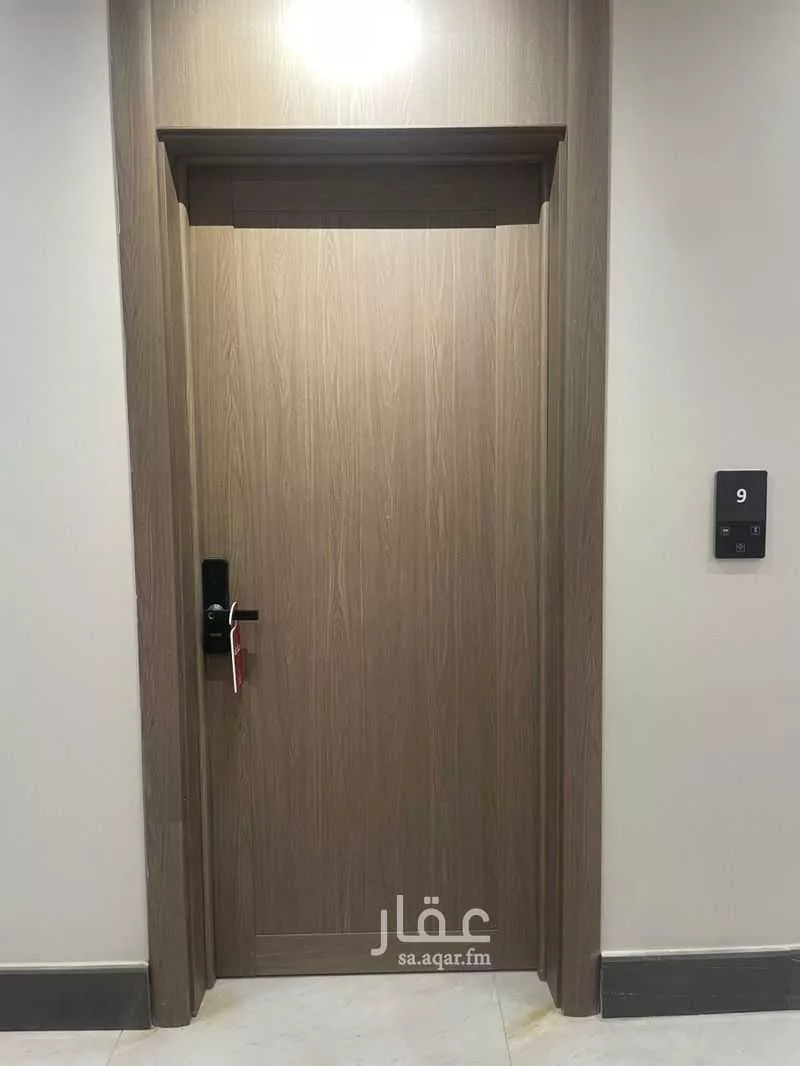 شقة للإيجار في شارع عبدالرحمن بن محمد بن مسلمة الأنصاري, حي العارض, مدينة الرياض, منطقة الرياض 1 صورة