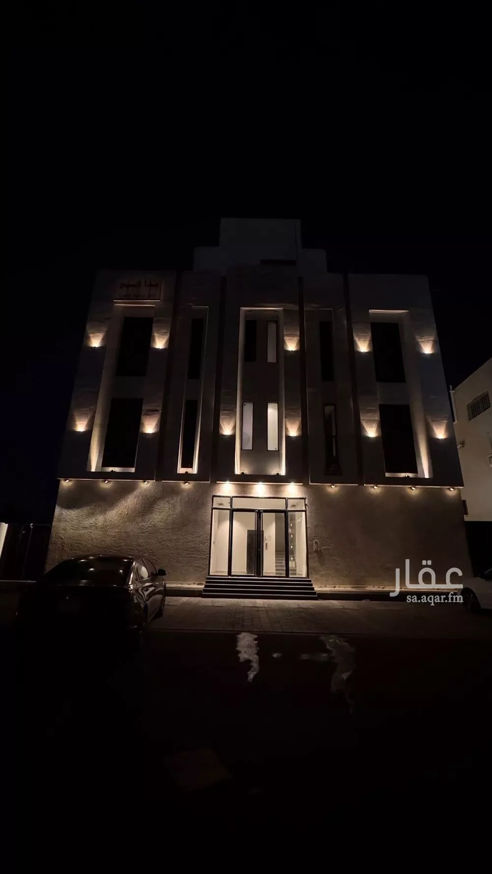 شقة للبيع في شارع المحمدية 2 43, حي المحمدية 2, مدينة جازان, منطقة جازان 1 صورة