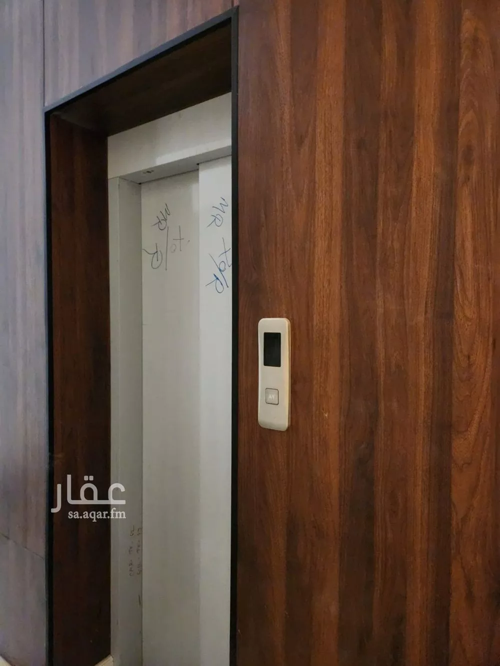 دور للبيع في شارع عثمان الرويني, حي البيان, مدينة الرياض, منطقة الرياض 1 صورة