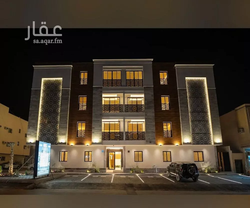 شقة للبيع في شارع القواعد, حي الحزم, مدينة الرياض, منطقة الرياض 1 صورة