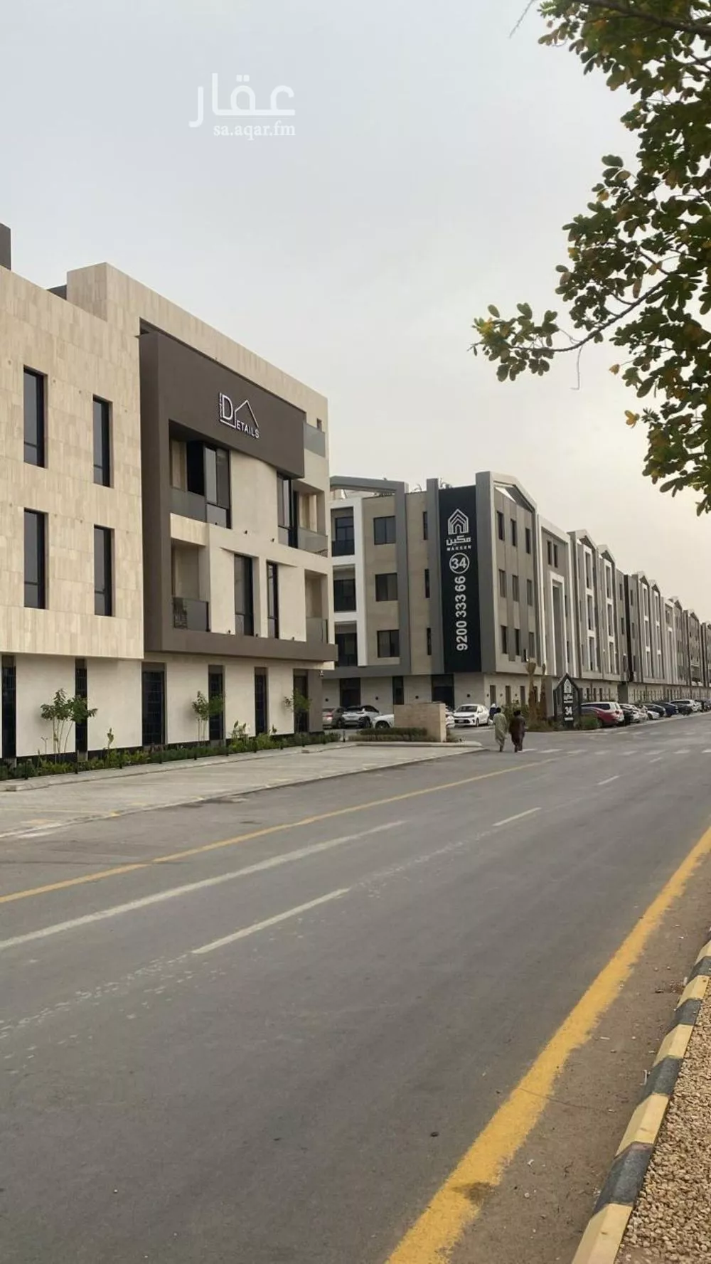 شقة للإيجار في شارع ثعلبة بن سعد الخزرجي, حي العارض, مدينة الرياض, منطقة الرياض 1 صورة