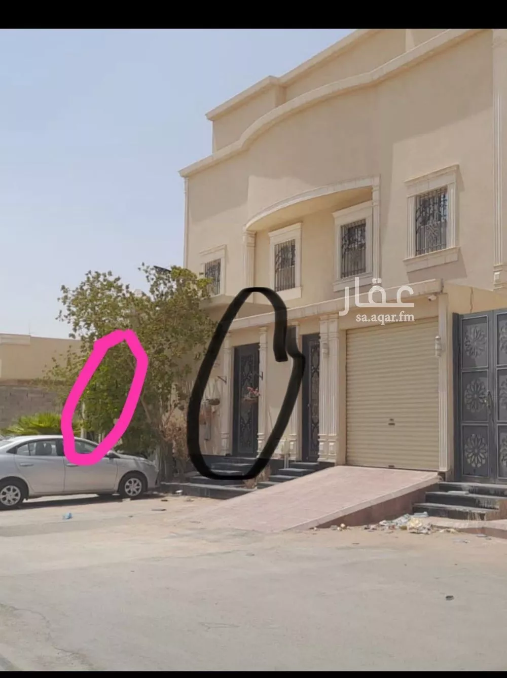 شقة للإيجار في شارع أبي عبدالله الجمحي, حي العارض, مدينة الرياض, منطقة الرياض 1 صورة