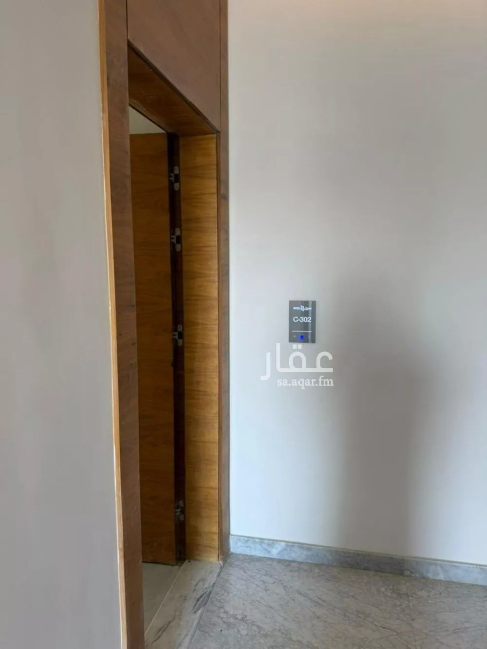 شقة للإيجار في شارع علقمة بن وائل, حي النرجس, مدينة الرياض, منطقة الرياض 1 صورة
