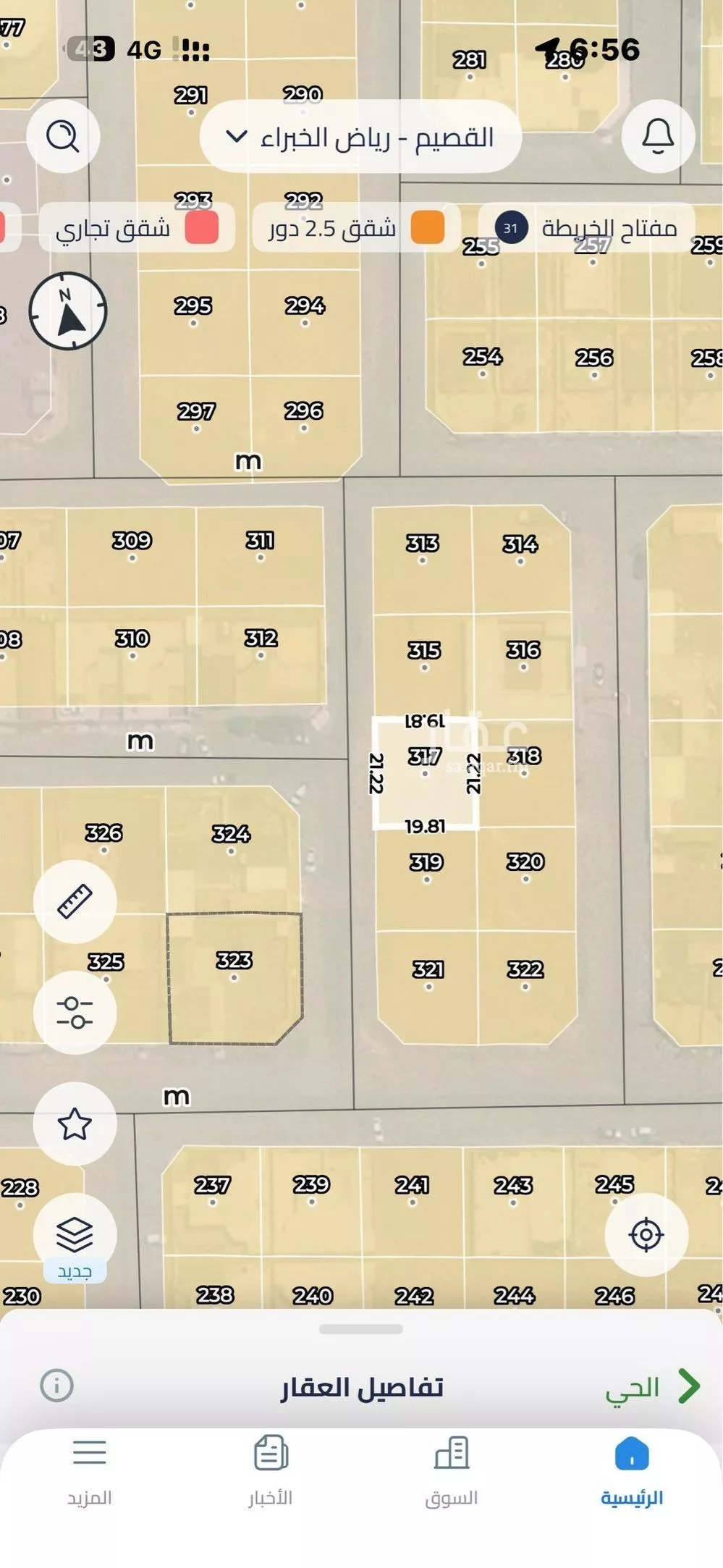 أرض للبيع في شارع الثرياء, حي القدس, مدينة رياض الخبراء, منطقة القصيم 1 صورة