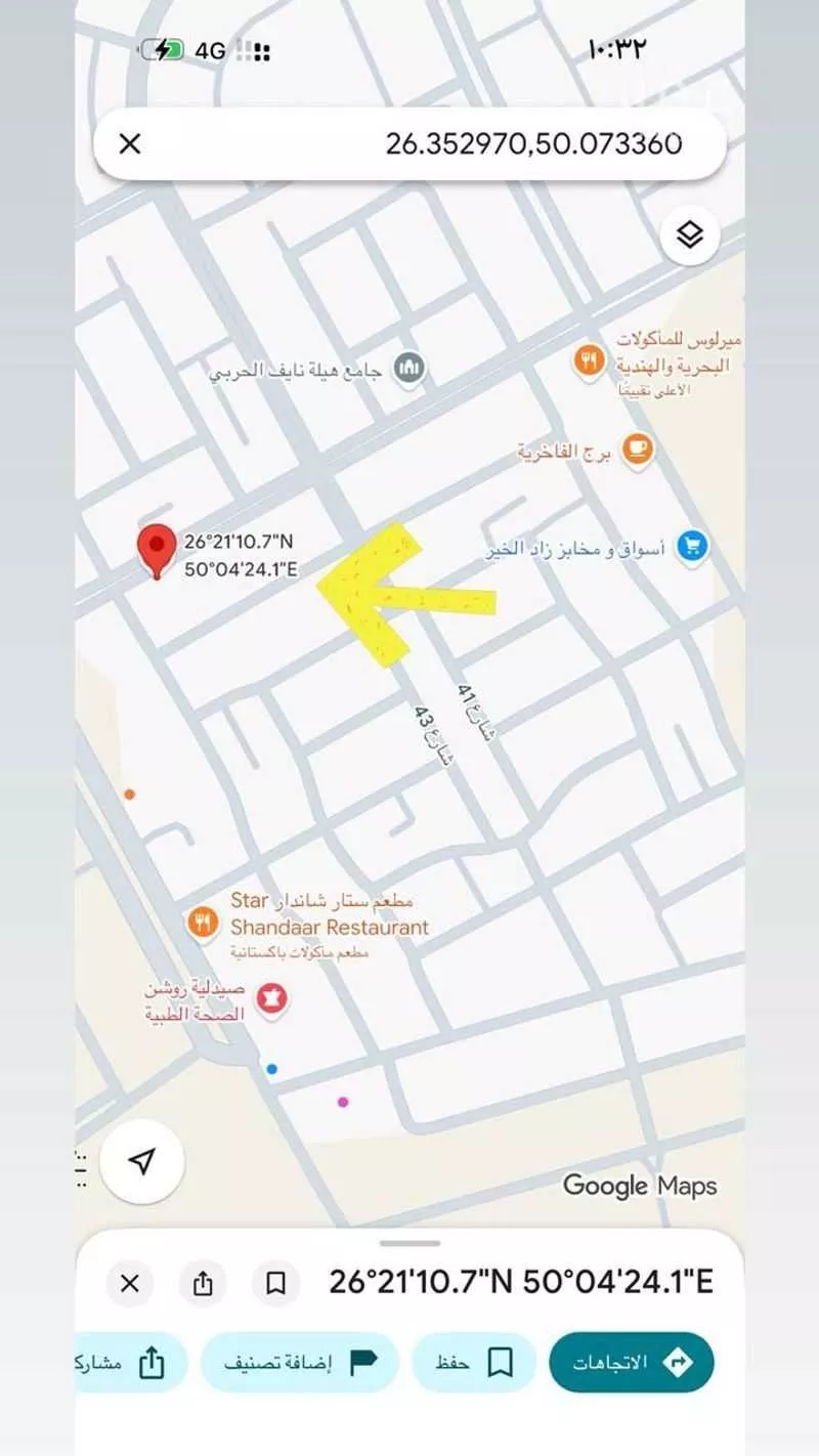 فيلا للبيع في شارع 4565, حي الشعلة, مدينة الدمام, المنطقة الشرقية 1 صورة