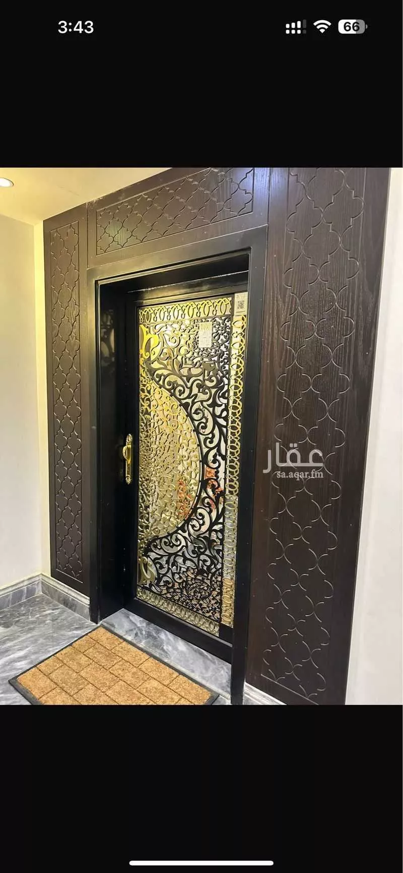 شقة للبيع في شارع الخفجي, حي لبن, مدينة الرياض, منطقة الرياض 1 صورة