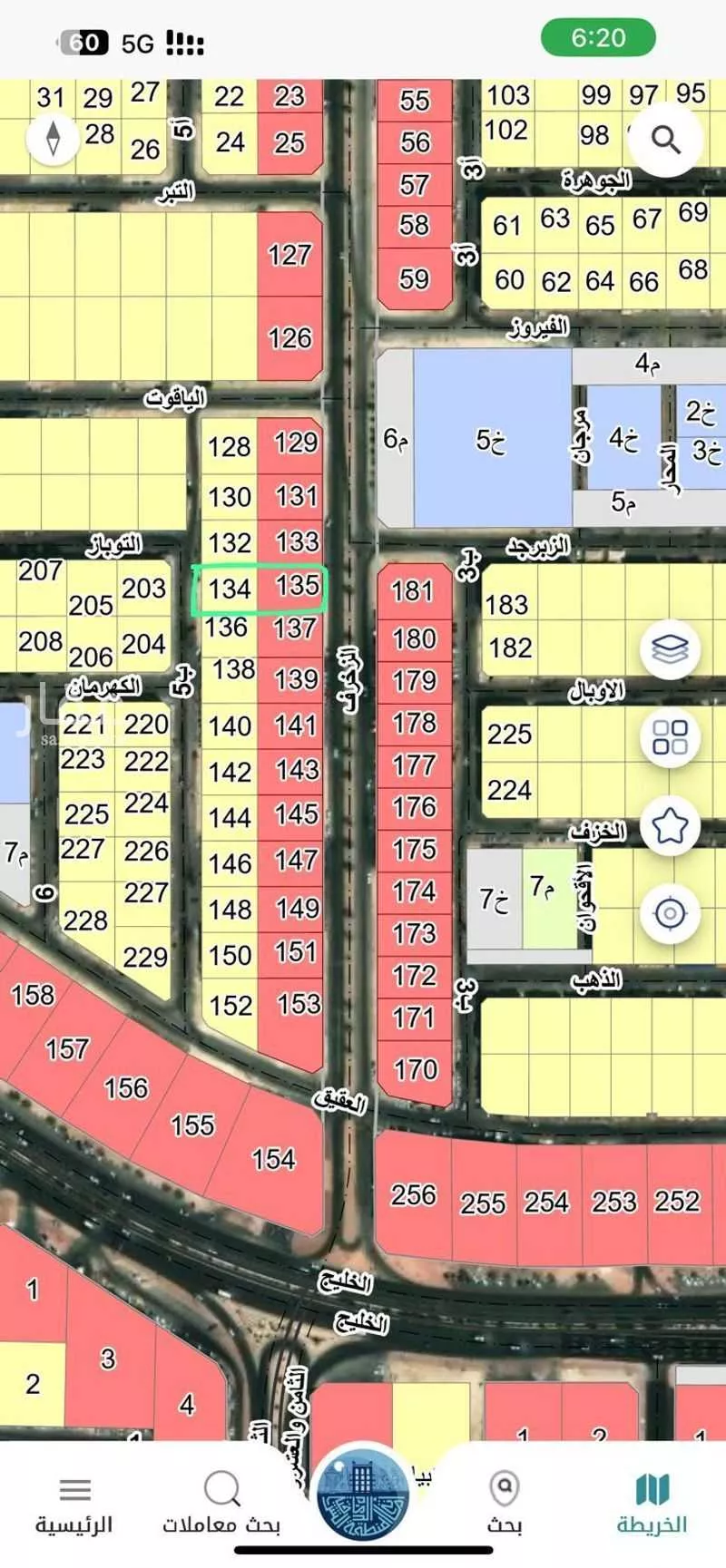 أرض للبيع في حي الجوهرة, مدينة الدمام, المنطقة الشرقية 1 صورة