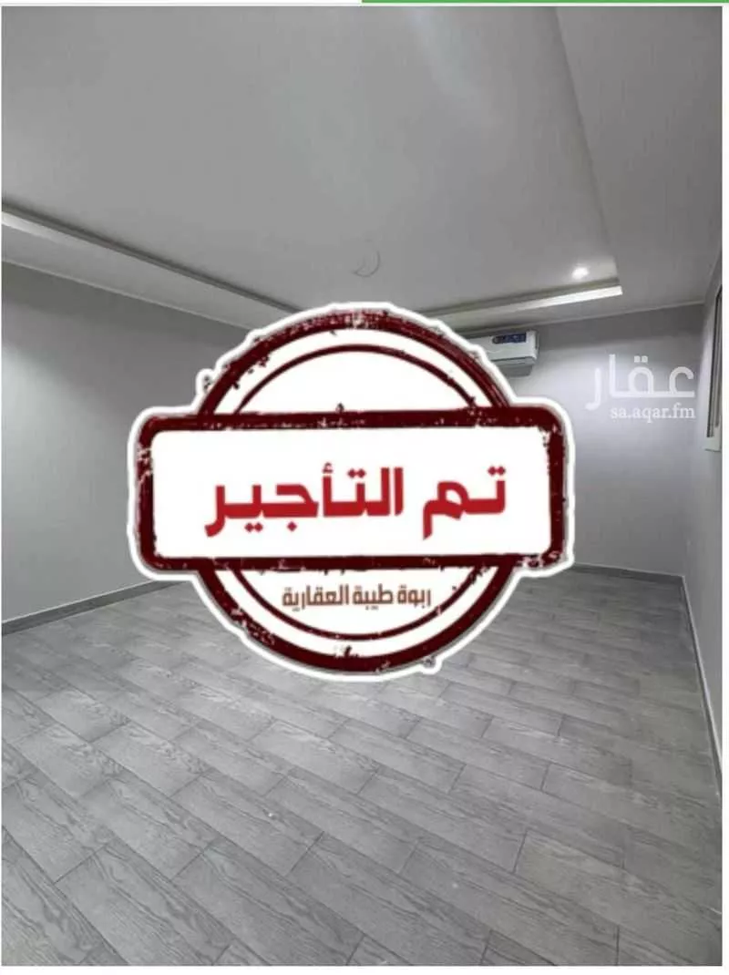 شقة للإيجار في شارع يحيى المقايري, حي الرانوناء, مدينة المدينه المنوره, منطقة المدينة المنورة 1 صورة