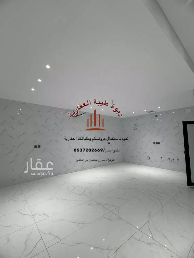 فيلا للإيجار في شارع علي ابن المديني, حي بنى بياضة, مدينة المدينه المنوره, منطقة المدينة المنورة 1 صورة