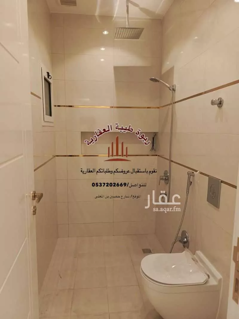 شقة للإيجار في شارع جبلة ابن اسيره, حي بنى بياضة, مدينة المدينة المنورة, منطقة المدينة المنورة 1 صورة