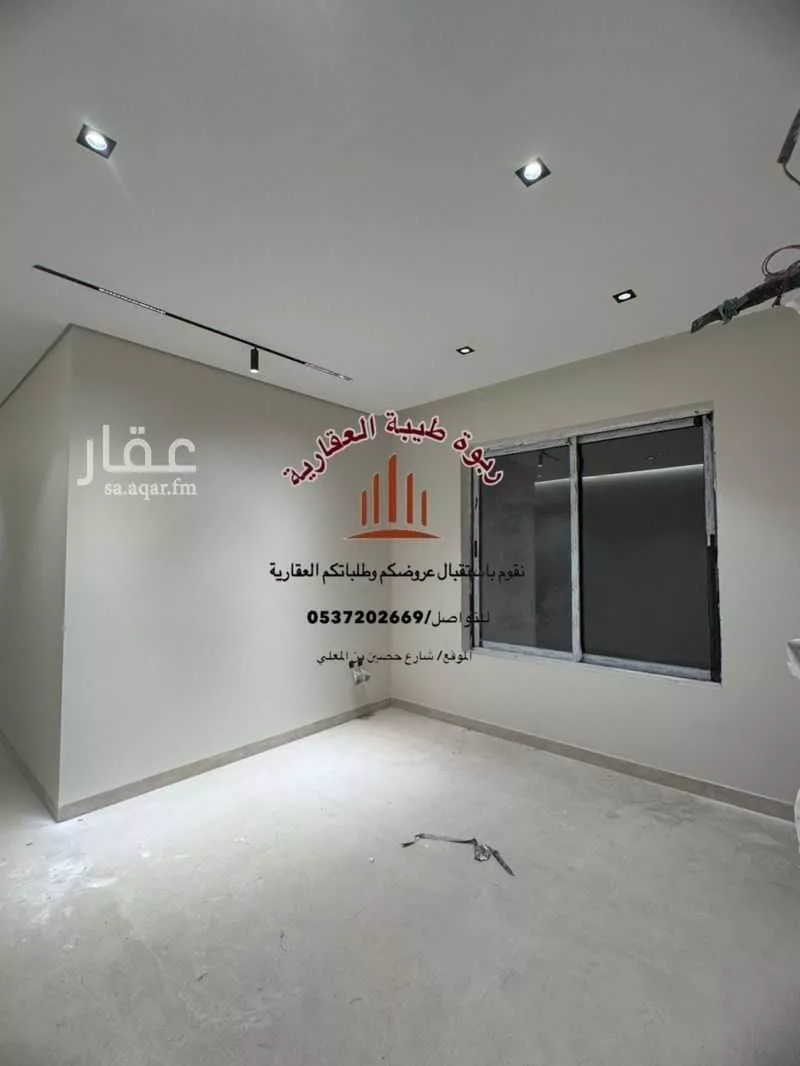 عمارة للإيجار في شارع العرباض ابن ساريه, حي السكب, مدينة المدينة المنورة, منطقة المدينة المنورة 1 صورة