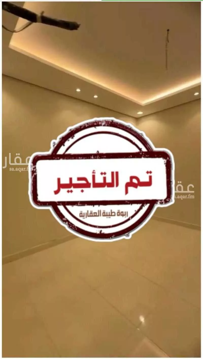 شقة للإيجار في شارع مقاتل بن صالح الانماطي, حي شوران, مدينة المدينه المنوره, منطقة المدينة المنورة 1 صورة