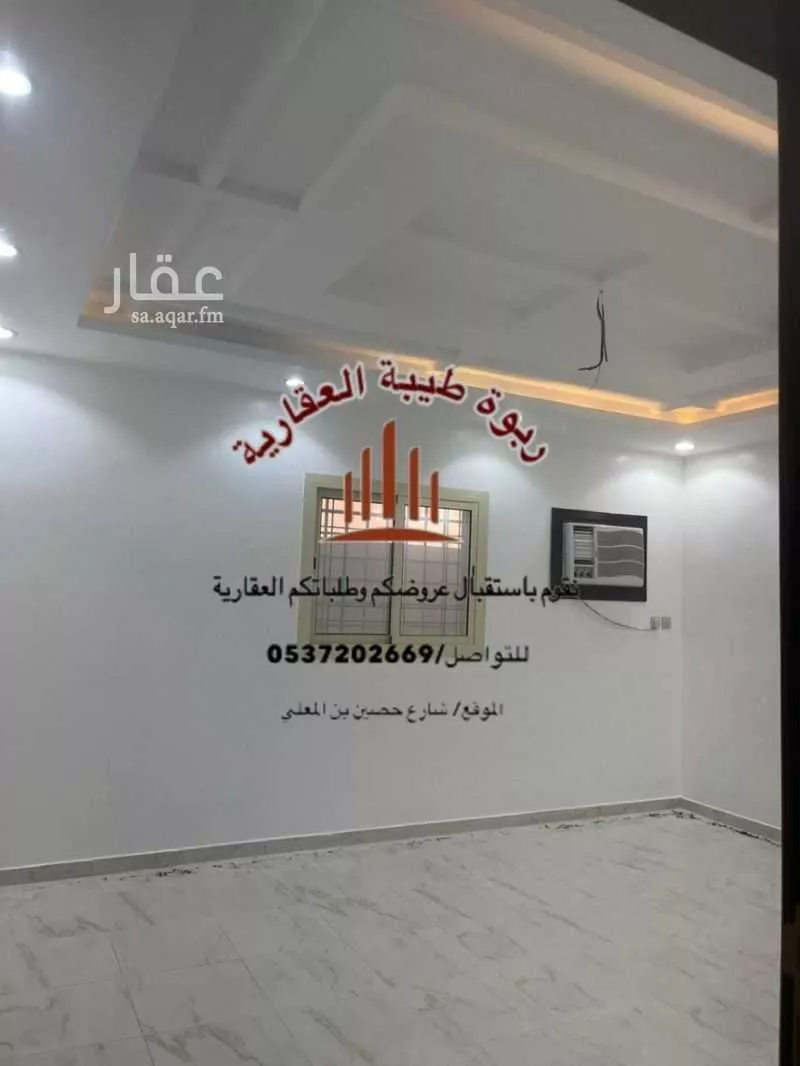 شقة للإيجار في شارع احمد بن منصور الرمادي, حي نبلاء, مدينة المدينة المنورة, منطقة المدينة المنورة 1 صورة