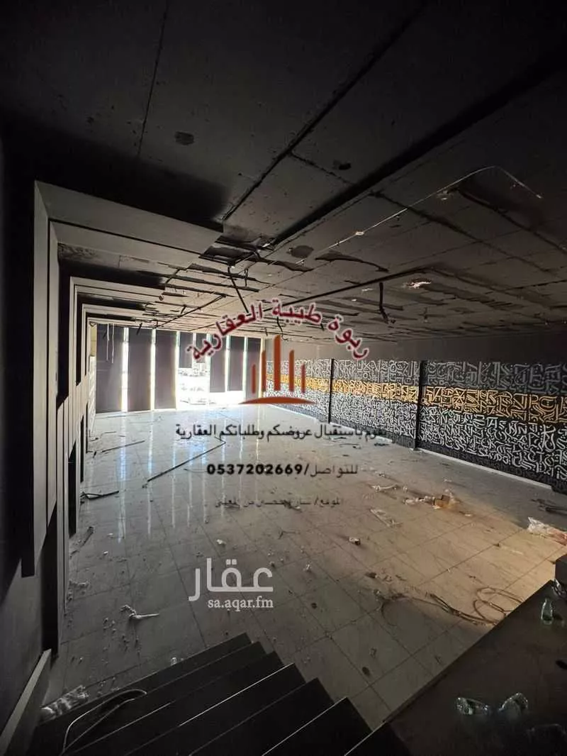 محل للإيجار في شارع بسبس ابن عمرو, حي الرانوناء, مدينة المدينه المنوره, منطقة المدينة المنورة 1 صورة