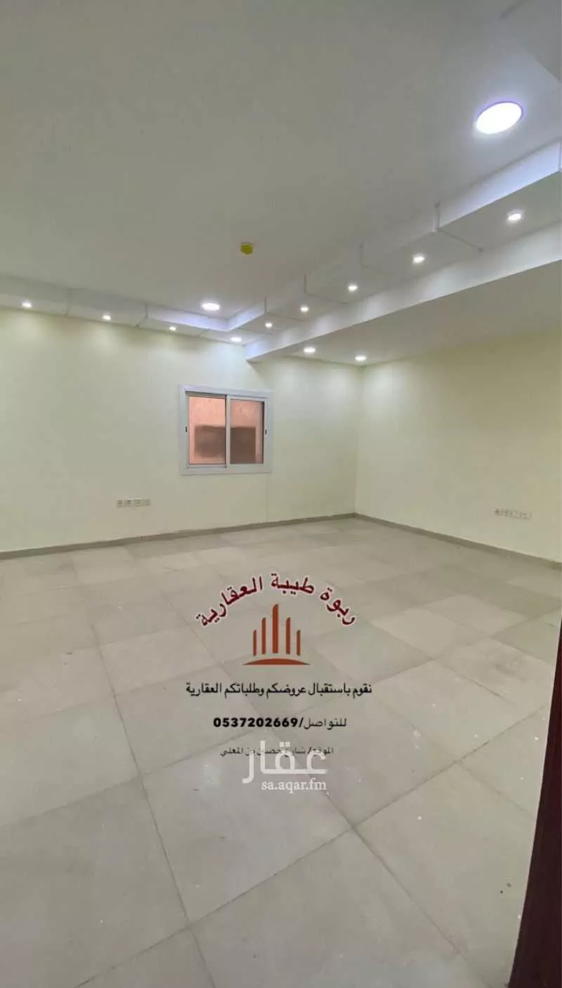 مكتب تجاري للإيجار في شارع الامير سلطان بن عبدالعزيز الفرعي, حي القصواء, مدينة المدينه المنوره, منطقة المدينة المنورة 1 صورة