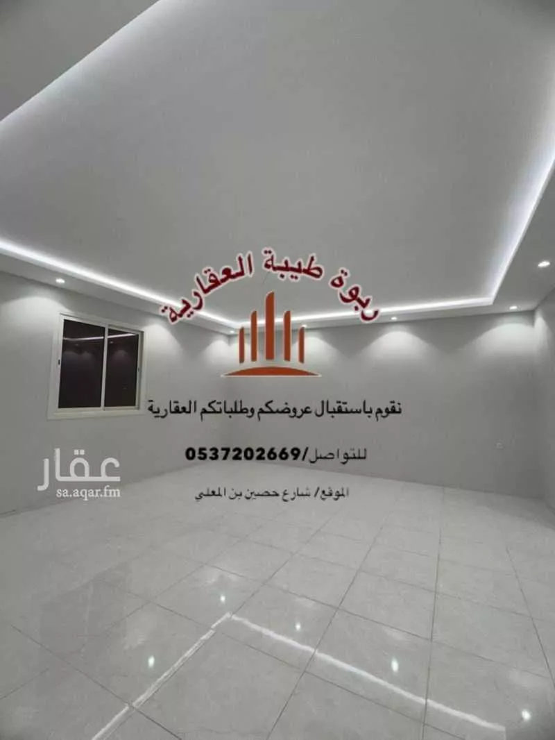 شقة للإيجار في شارع عبدالسلام ابن عبدالله ابن بكران, حي أبوبريقاء, مدينة المدينه المنوره, منطقة المدينة المنورة 1 صورة