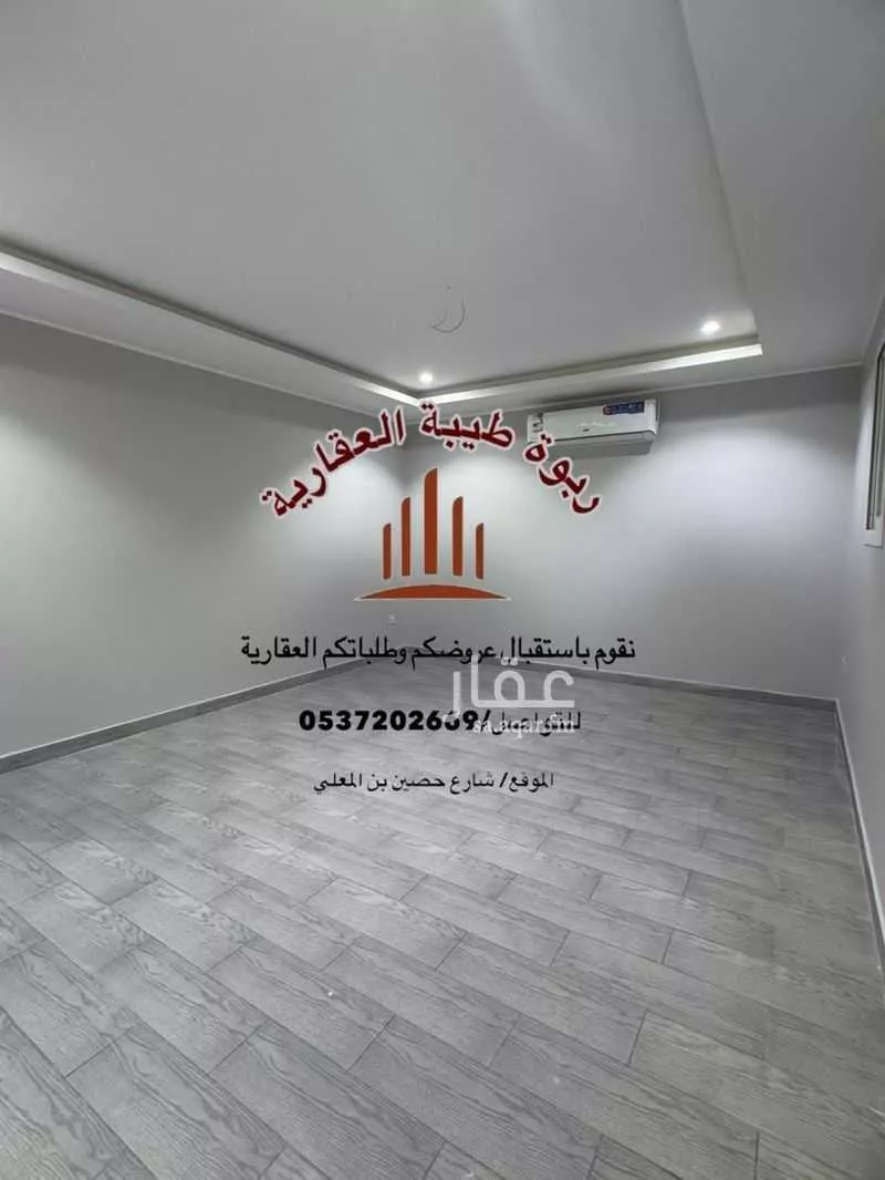 شقة للإيجار في شارع يحيى المقايري, حي الرانوناء, مدينة المدينه المنوره, منطقة المدينة المنورة 1 صورة