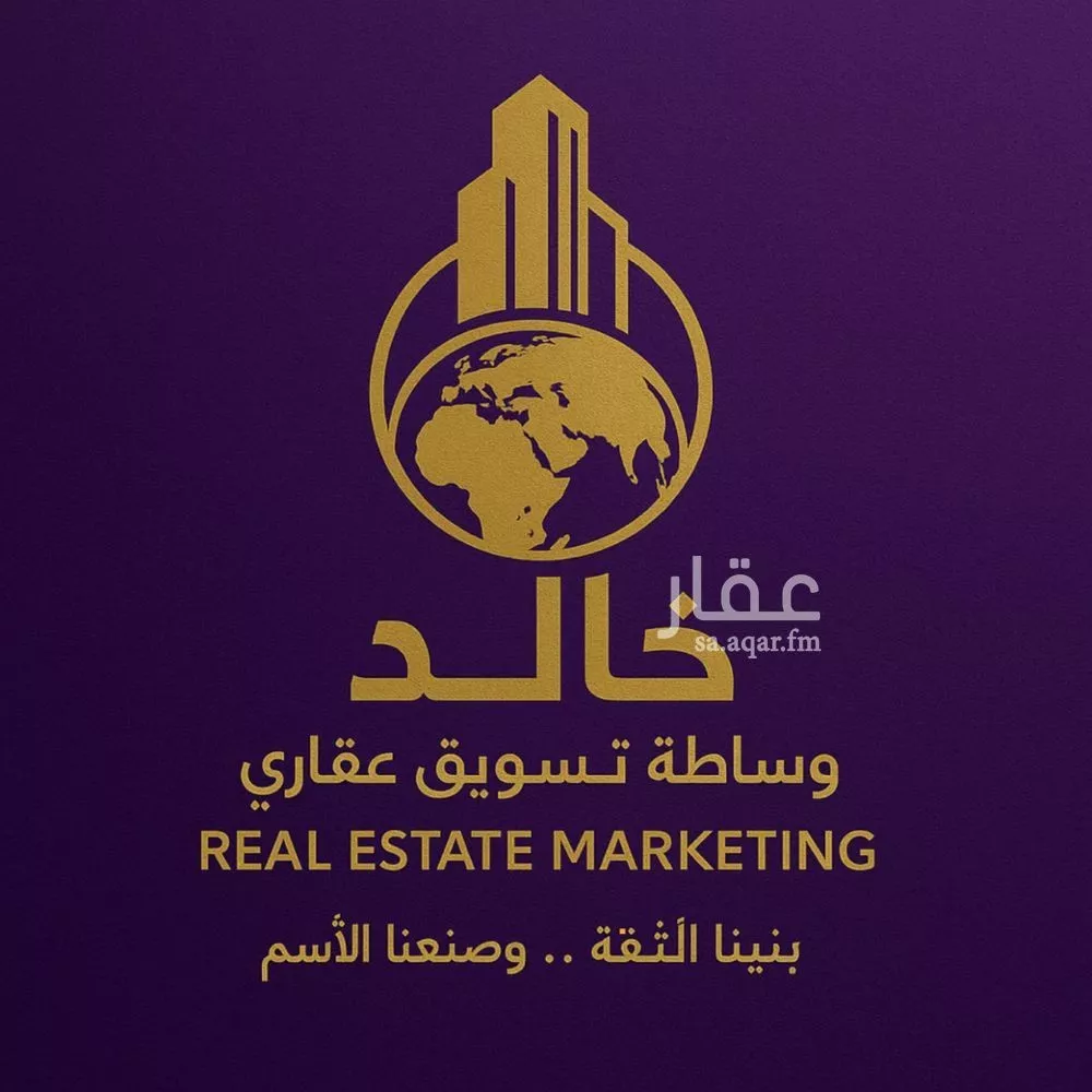 أرض للبيع في شارع حي ج13 42, حي حي البساتين - بقيق, مدينة بقيق, المنطقة الشرقية 1 صورة