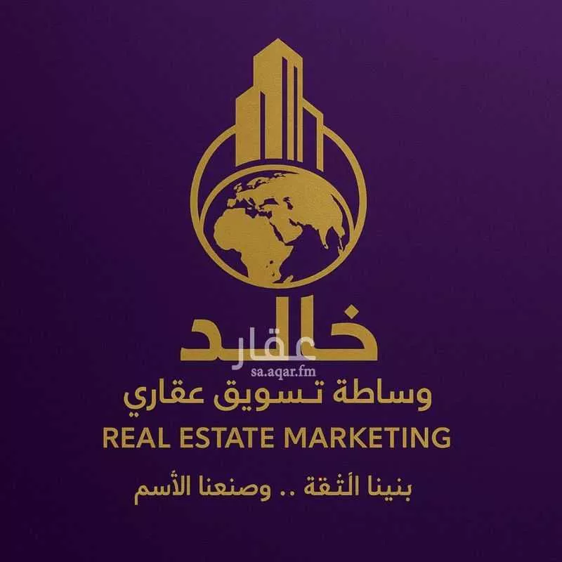 أرض للبيع في حي الفيضة 1 , مدينة السر, منطقة الرياض 1 صورة