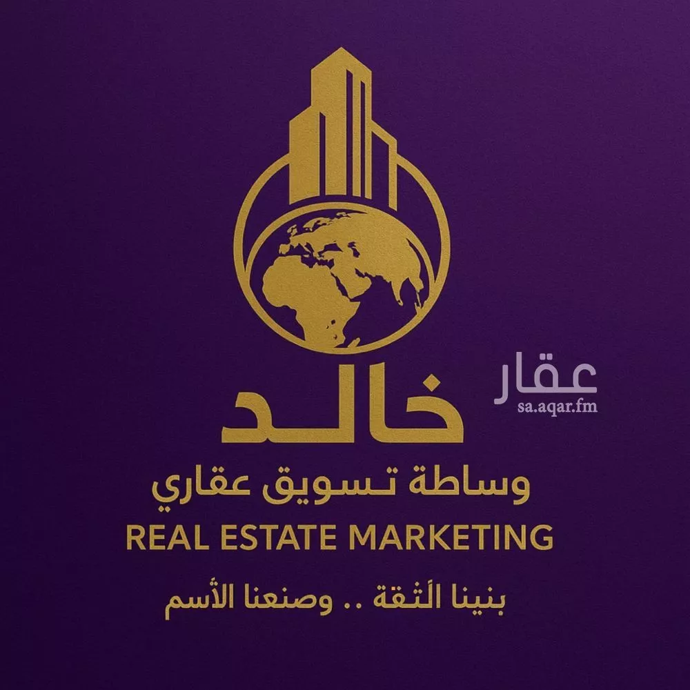 أرض للبيع في شارع حي ج13 42, حي حي البساتين - بقيق, مدينة بقيق, المنطقة الشرقية 1 صورة