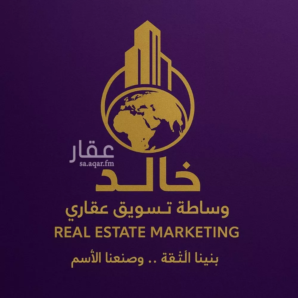 أرض للبيع في شارع عمر ابن الخطاب, حي المحمدية, مدينة الخفجى, المنطقة الشرقية 1 صورة