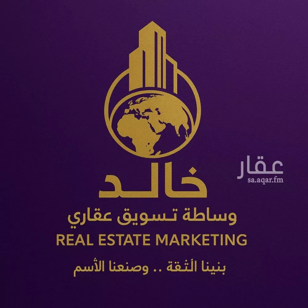 أرض للبيع في حي الفيضه, مدينة الدوادمي - الفيضه, منطقة الرياض 1 صورة