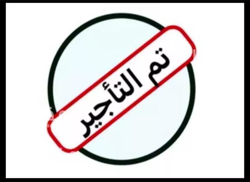 شقة للإيجار في شارع وادي البطحاء, حي الملقا, مدينة الرياض, منطقة الرياض 1 صورة