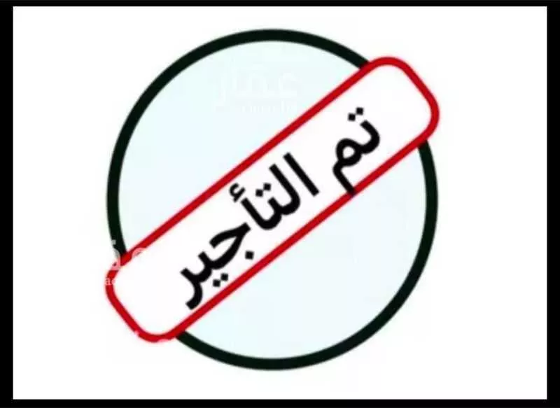 شقة للإيجار في شارع وادي البطحاء, حي الملقا, مدينة الرياض, منطقة الرياض 1 صورة