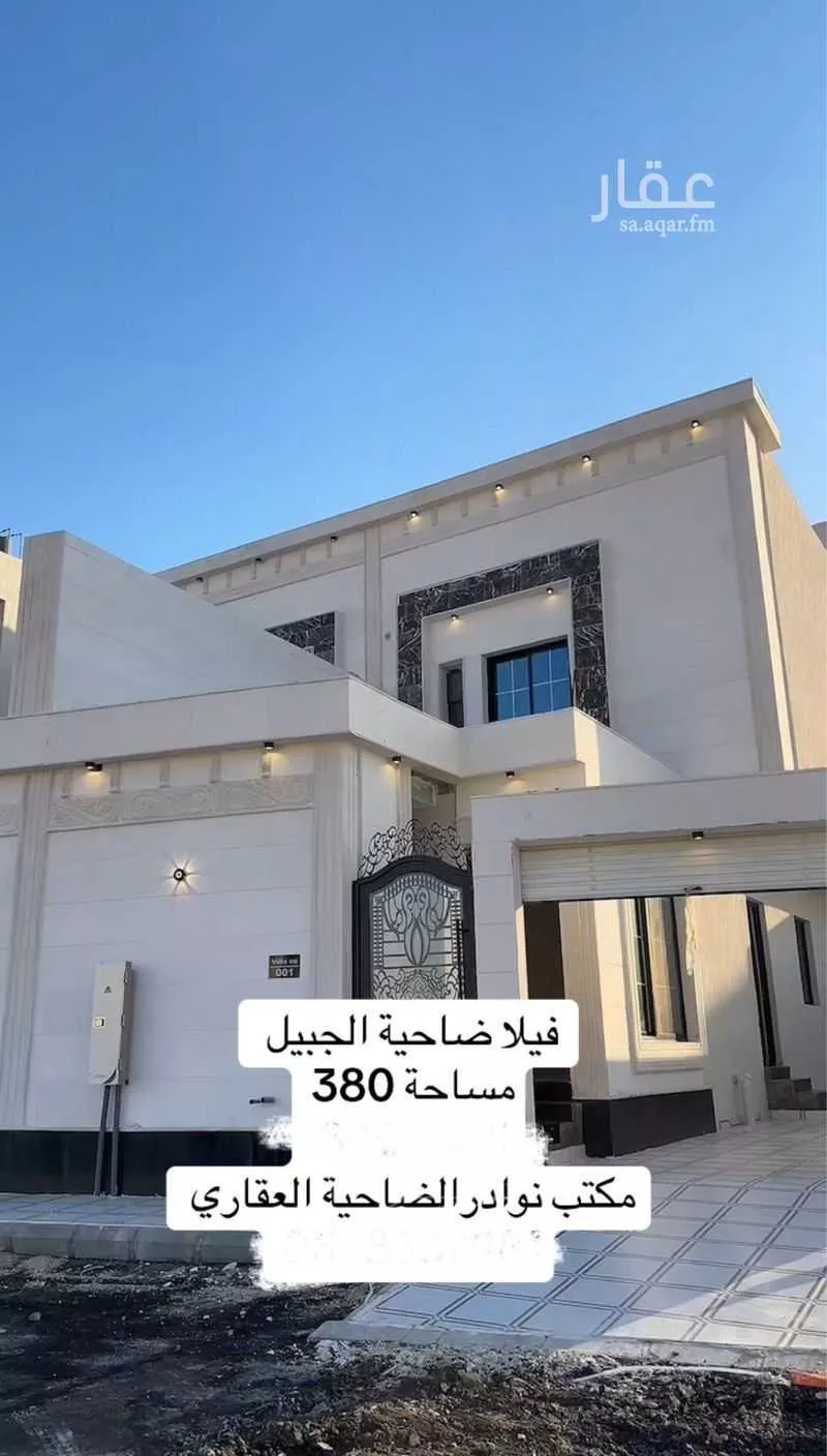 فيلا للبيع في شارع قرطبة 245, حي قرطبة, مدينة الجبيل, المنطقة الشرقية 1 صورة